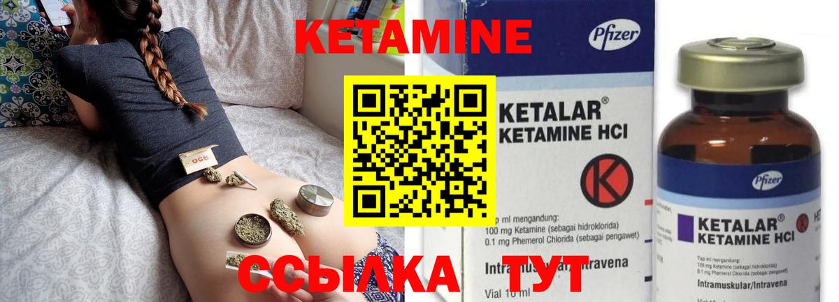 Сколько стоит  COCAIN  Вход с VPN  Каннабис  Меф МЯУ МЯУ кристаллы  Кувандык  ГАШИШ 