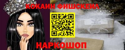 прущие крисы Анжеро-Судженск