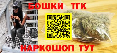 прущие крисы Анжеро-Судженск