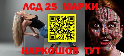 Альфа ПВП Анапа