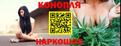 меф Ангарск