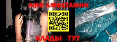 прущие крисы Анжеро-Судженск