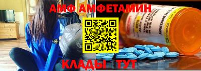 прущие крисы Анжеро-Судженск