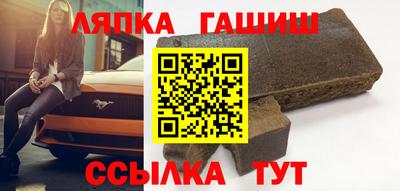 прущие крисы Анжеро-Судженск