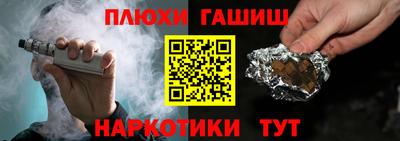 прущие крисы Анжеро-Судженск