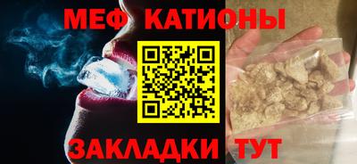 прущие крисы Анжеро-Судженск